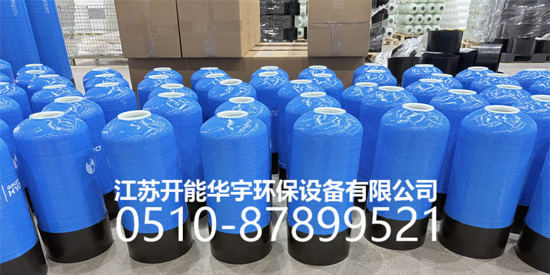 东营市盐箱玻璃钢罐 - 排名