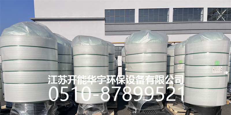 东营市玻璃钢过滤罐树脂罐 - 厂家